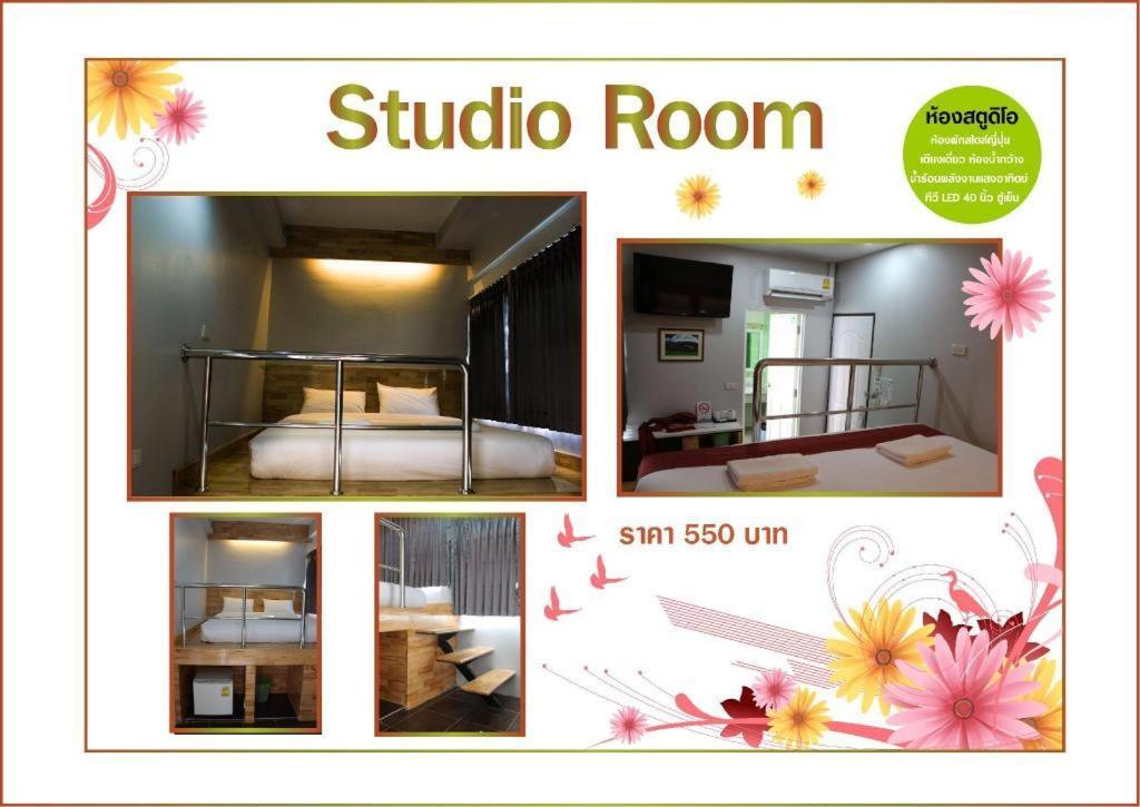 The Grace Residence Surin Exterior foto